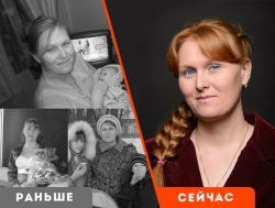 Как бывшая студентка ПТУ из деревни разбогатела после 20-и лет неудач? Как бывшая студентка ПТУ из деревни разбогатела после 20-и лет неудач?