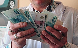 В России будут проиндексированы заработные платы бюджетников В России будут проиндексированы заработные платы бюджетников